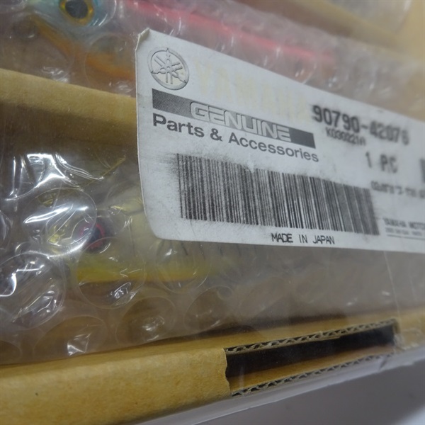 ヤマハ　メガバスルアーセット